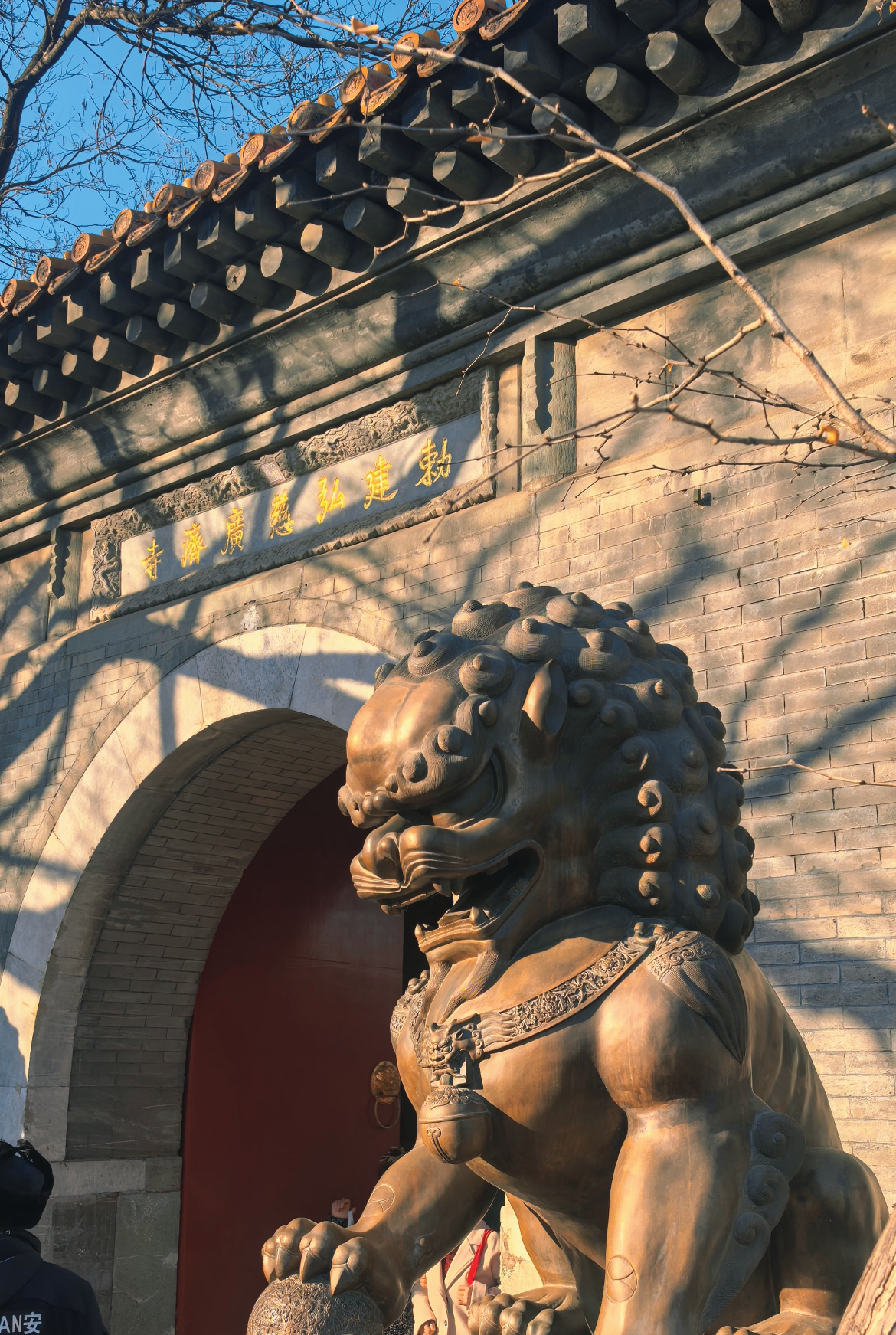 Guangji Temple